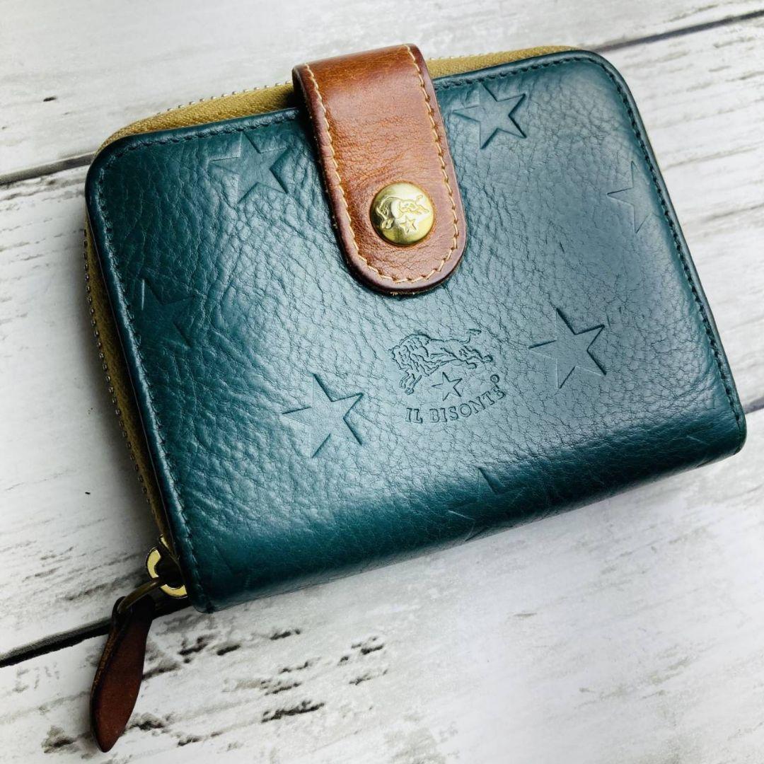 クンタローさま専用【日本限定　希少】折財布　バイカラー　緑×ヌメ　ミニマル