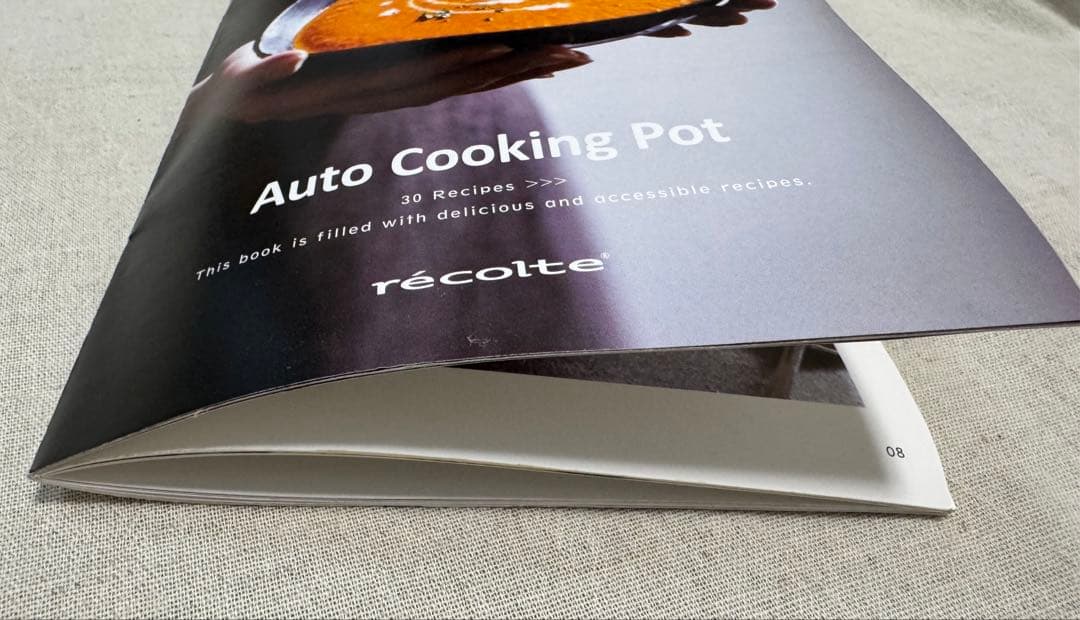 レコルト　自動調理ポット RSY-2(W) クリームホワイト