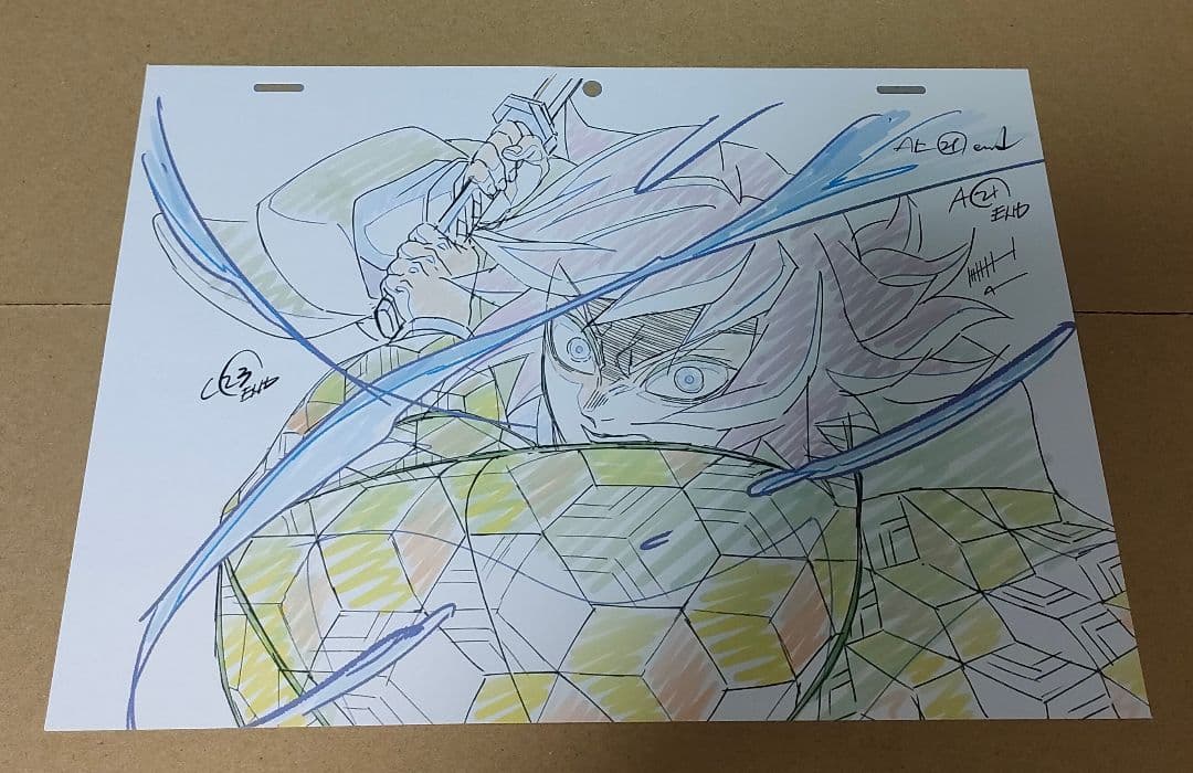 ひ*よ様 テレビアニメ「鬼滅の刃」柱稽古編　 完全生産限定盤DVD特典　複製原画