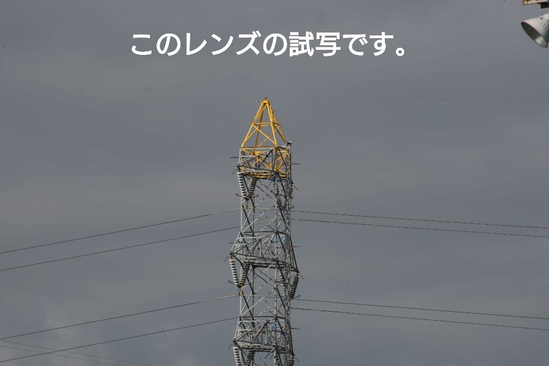 Canon EF70−300mm F4-5.6 USM