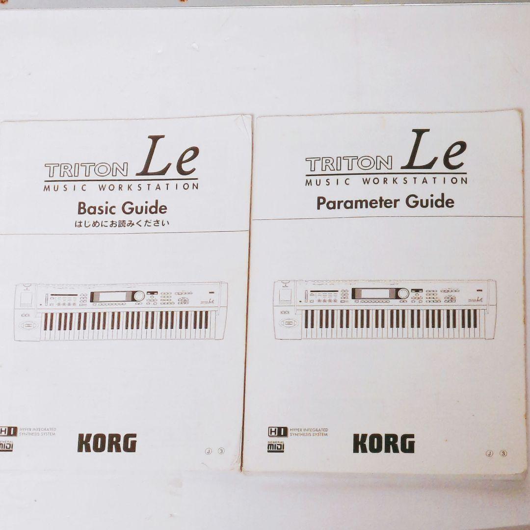 KORG コルグ TRITON Le 61 music WORKSTATION