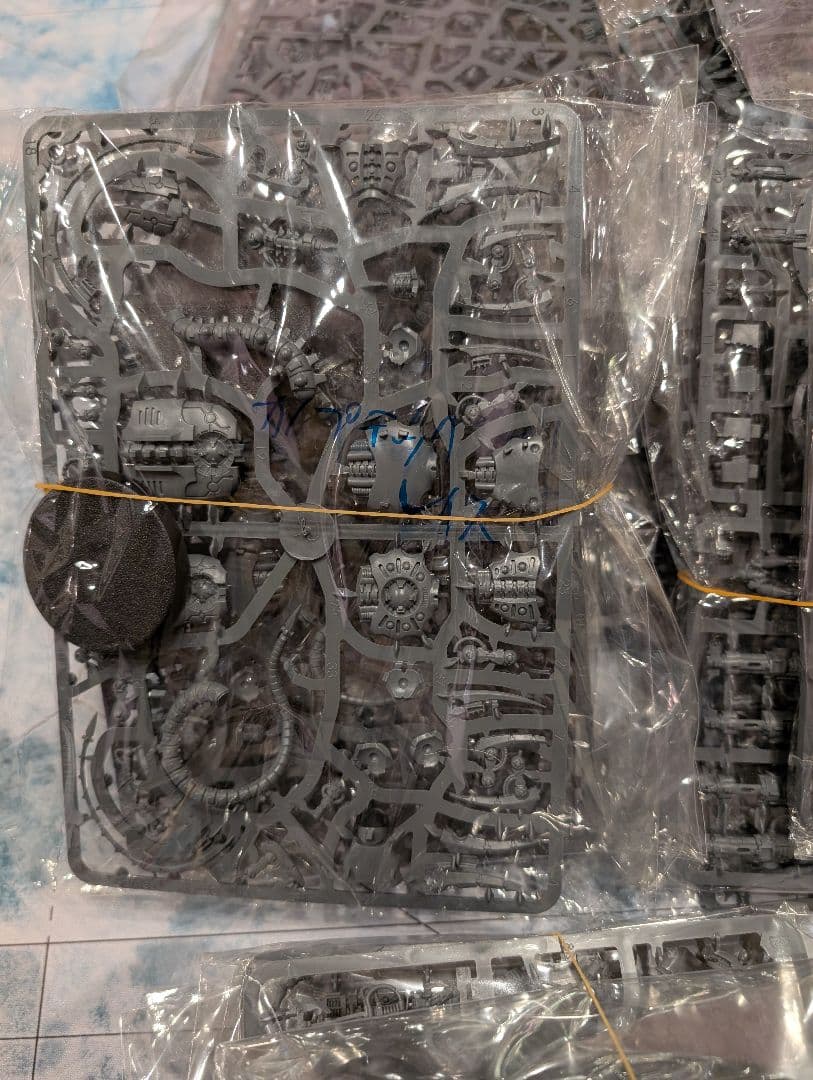 ウォーハンマー 40k 週刊インペリウム ネクロンフルセット