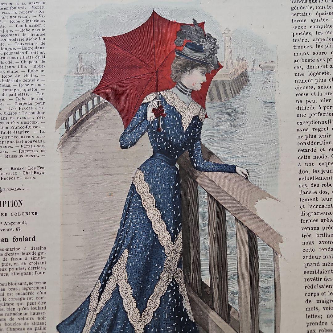 La Mode Illustrée 　53冊