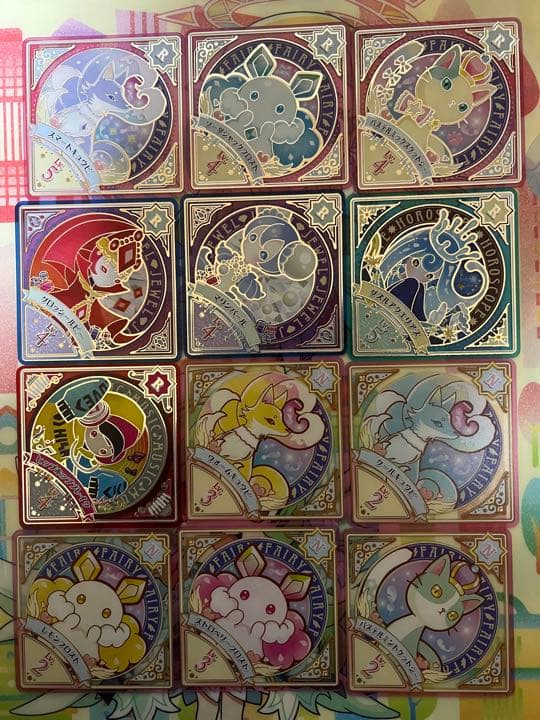 アイカツプラネット　1弾