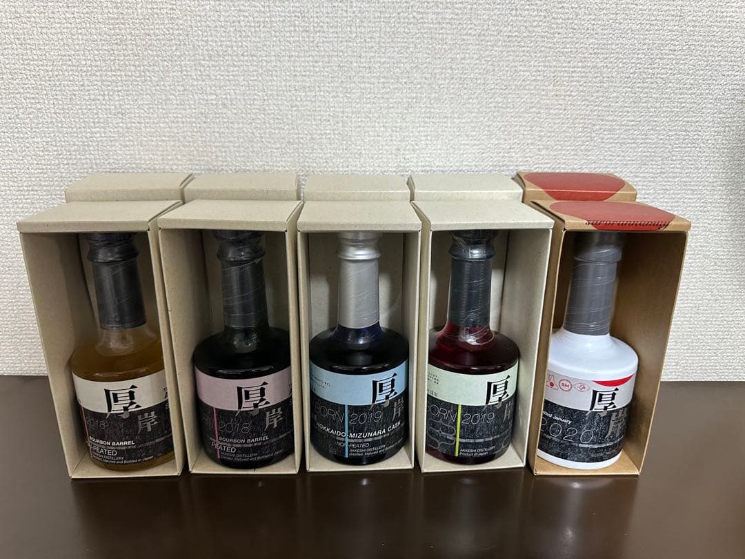 厚岸ニューボーン4本+サロルンカムイ 計5本セット