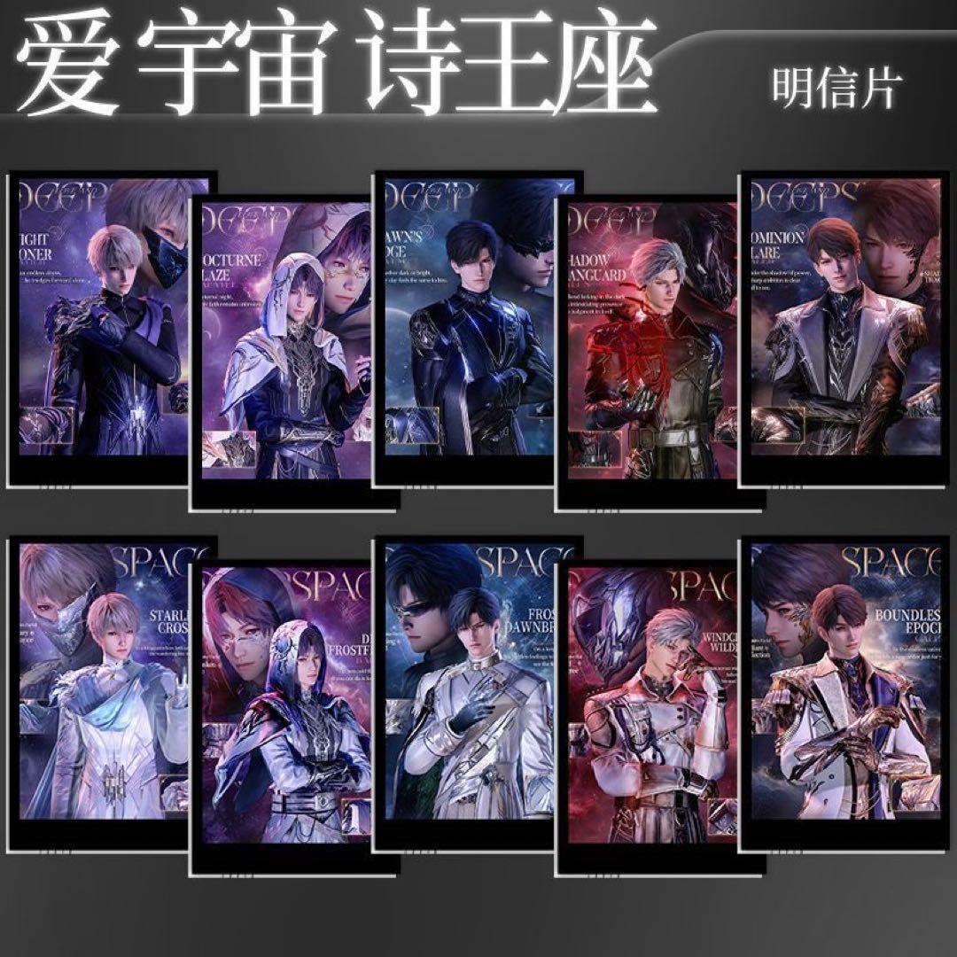 スライム プロフ確認お願いします (シン)