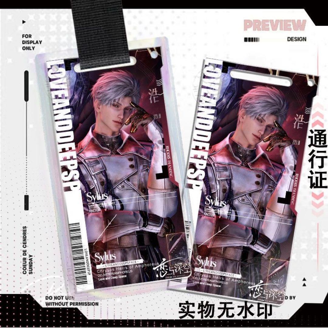 スライム プロフ確認お願いします (シン)