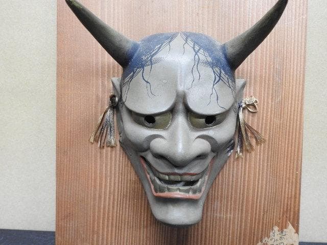 般若面裏春画　MA48