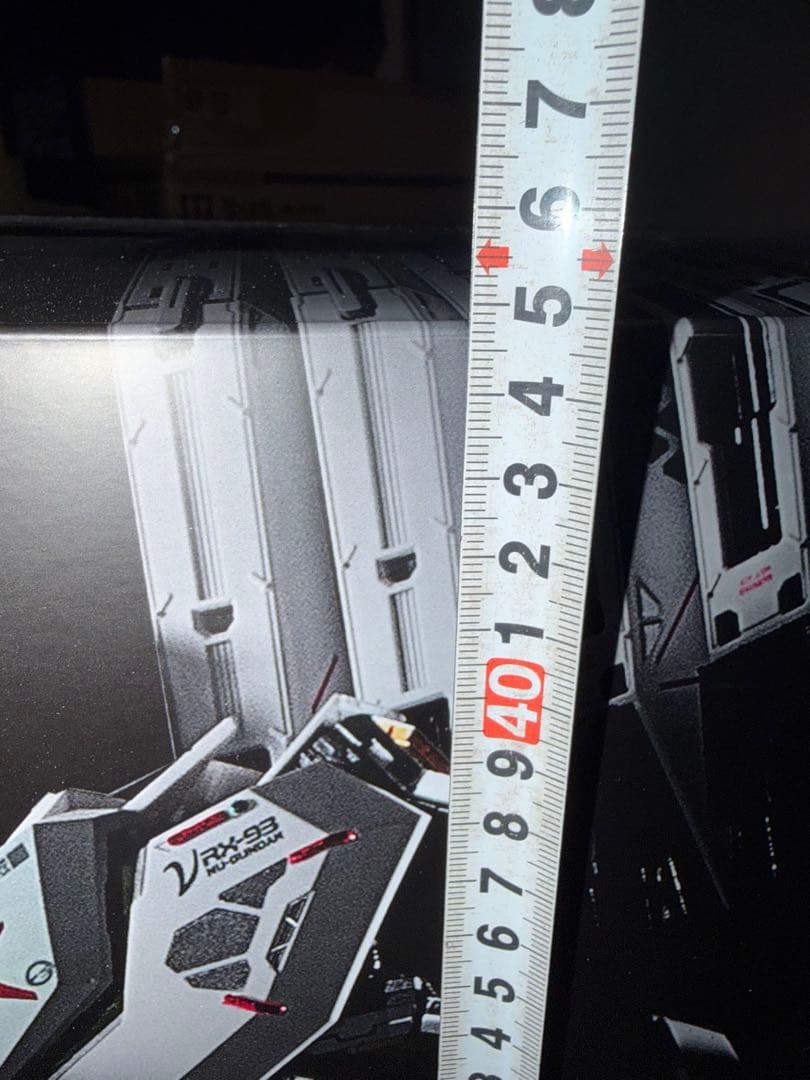 解体匠機νガンダムフィンファンネル装備