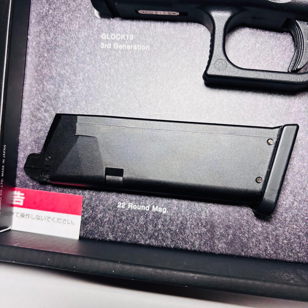 ★東京マルイ　グロック19　ガスブローバック