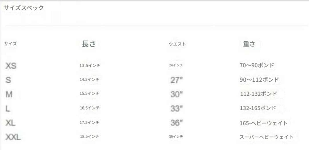 【送料無料】SINGHA スーパーボン ムエタイキックパンツ①　Fairtex