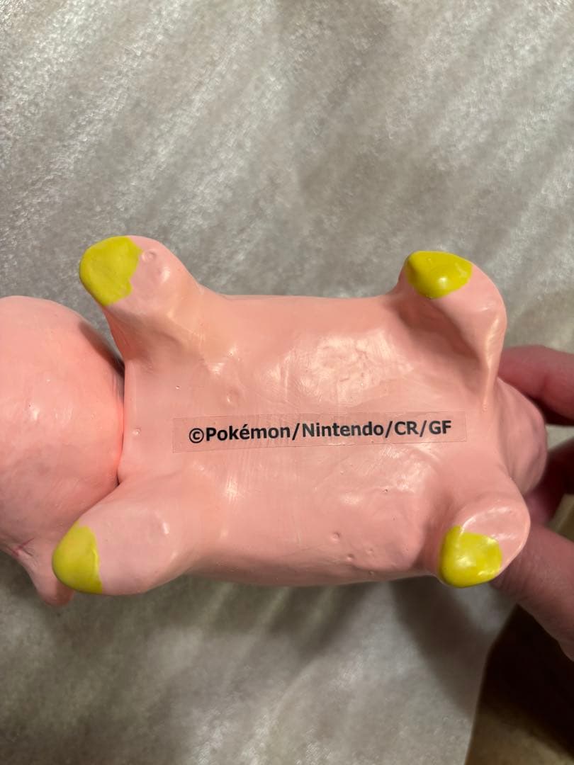 張子ヤドン（口が閉じたヤドン）