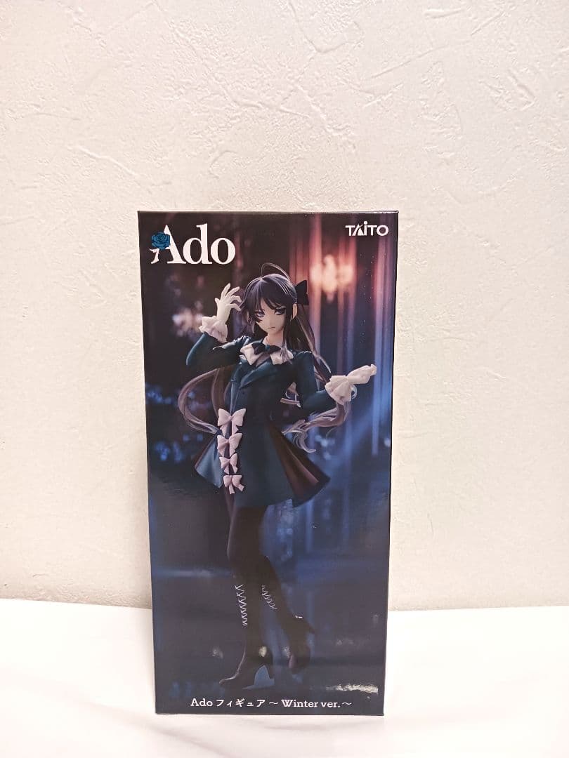 ラウンドワン限定 Ado フィギュア Winter ver.