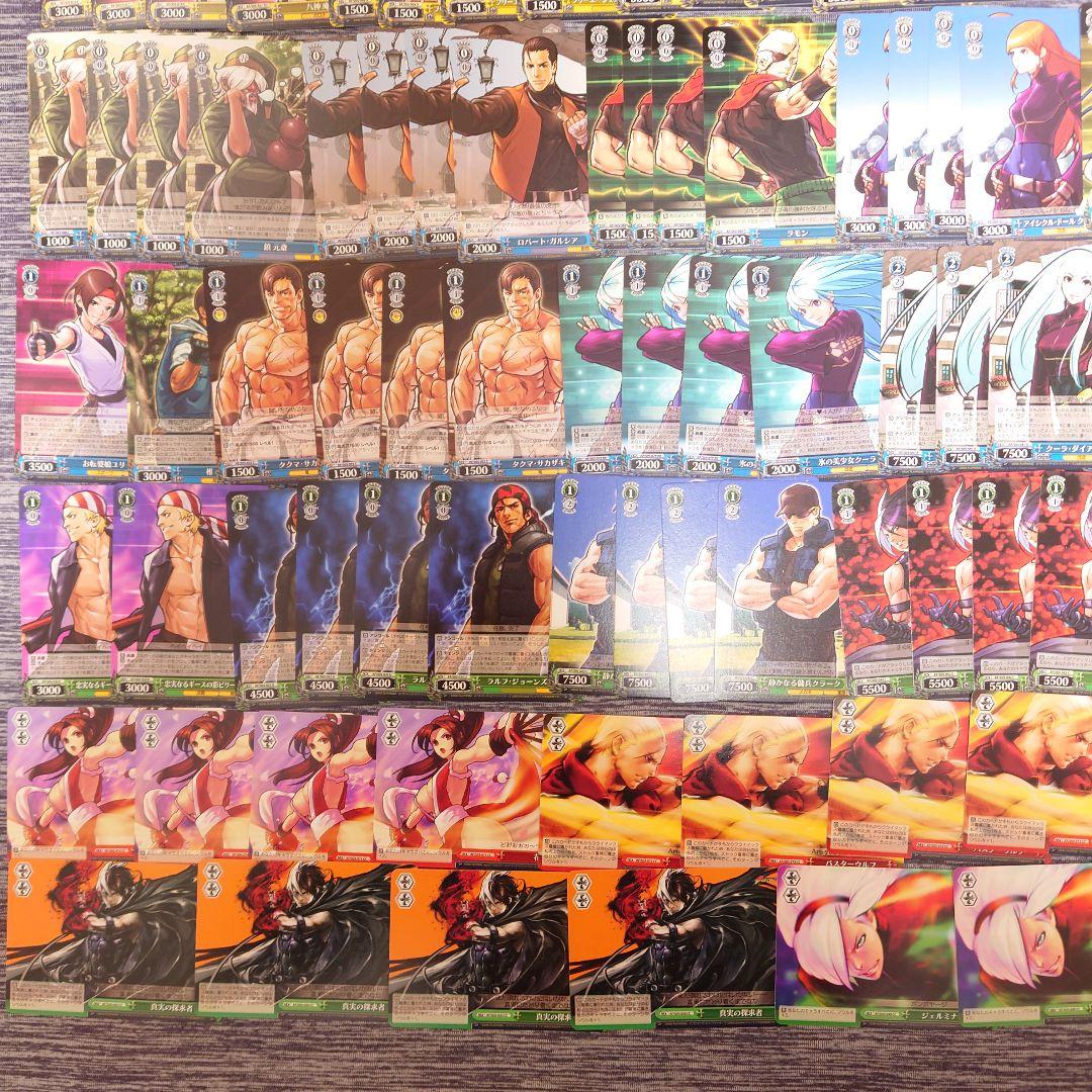 ヴ1554　THE KING OF FIGHTERS ヴァイス　Ｗ05