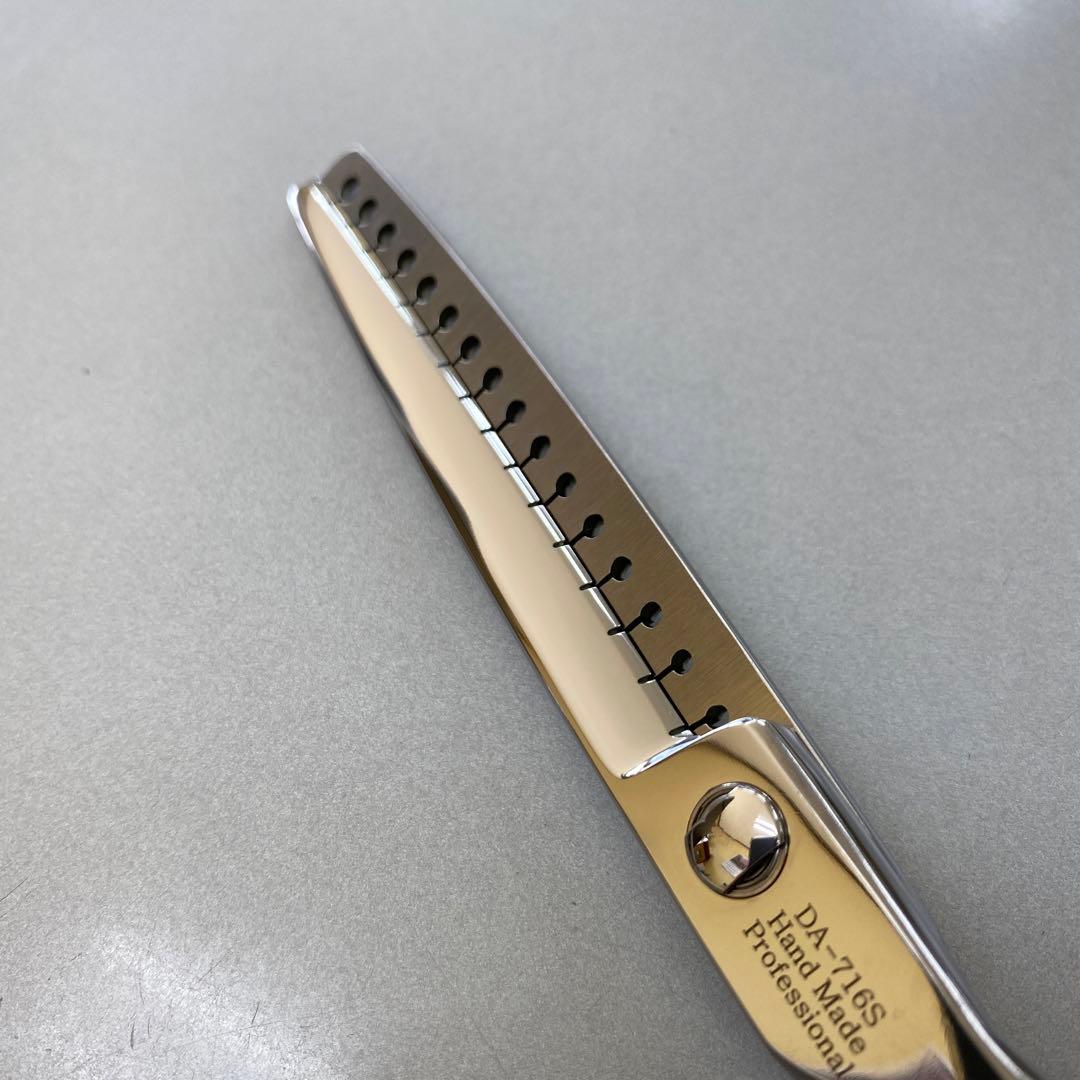 ７インチシザー 60% 新品 切れ味抜群