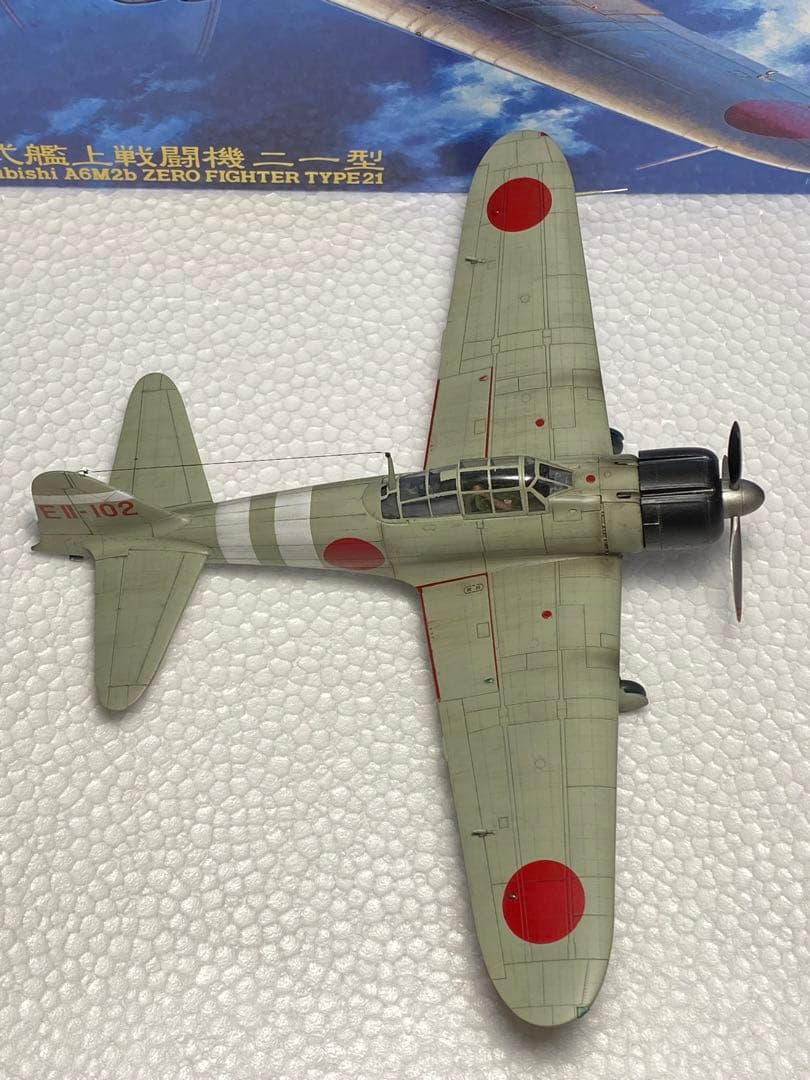 完成品　零式艦上戦闘機21型 空母　瑞鶴所属撃墜王　岩本徹三　零戦