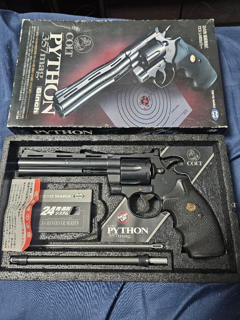 絶版品 東京マルイコルトパイソン 357マグナム 6インチ