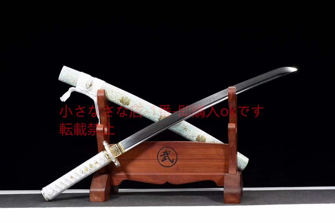 20寸T 10焼刃武士刀『家紋』 古兵器 武具 刀装具 日本刀 模造刀 居合刀