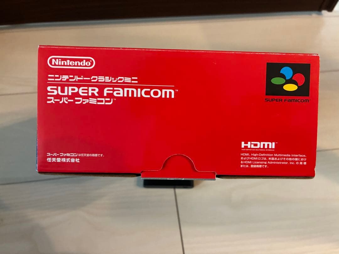 電源付　美品　Nintendo ニンテンドークラシックミニ スーパーファミコン