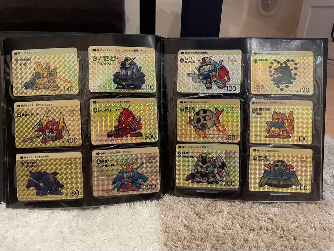 カードダス　SDガンダム　ドラゴンボール