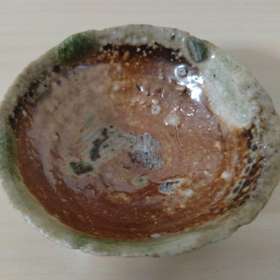 渡辺愛子　信楽盃　箱付