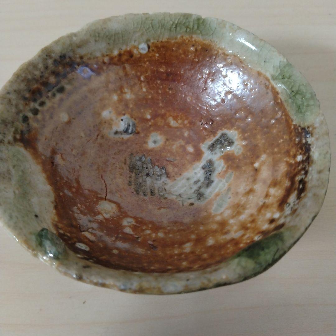 渡辺愛子　信楽盃　箱付