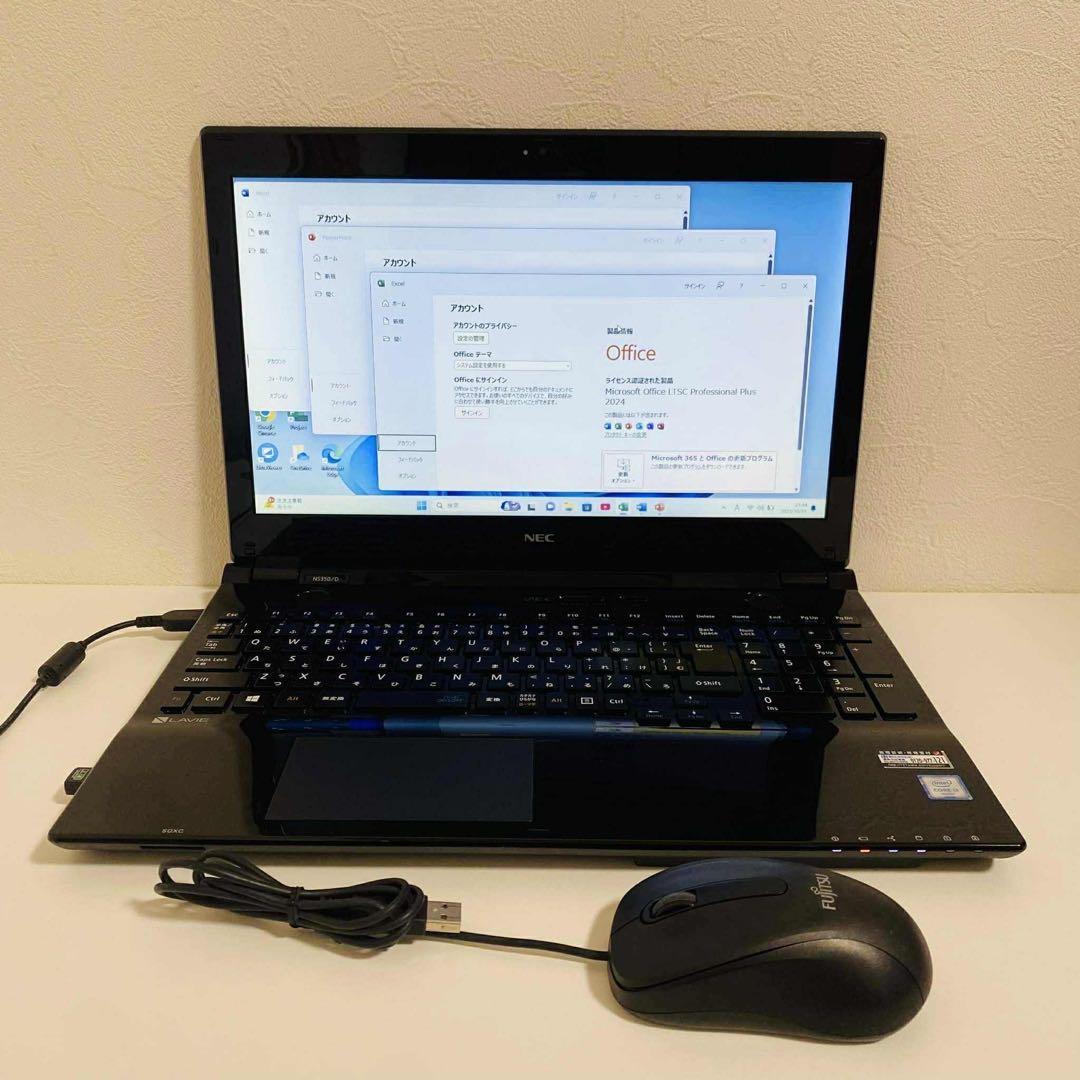 Y902 NECノートパソコンSSDメモリ8Gサクサク動く Windows11