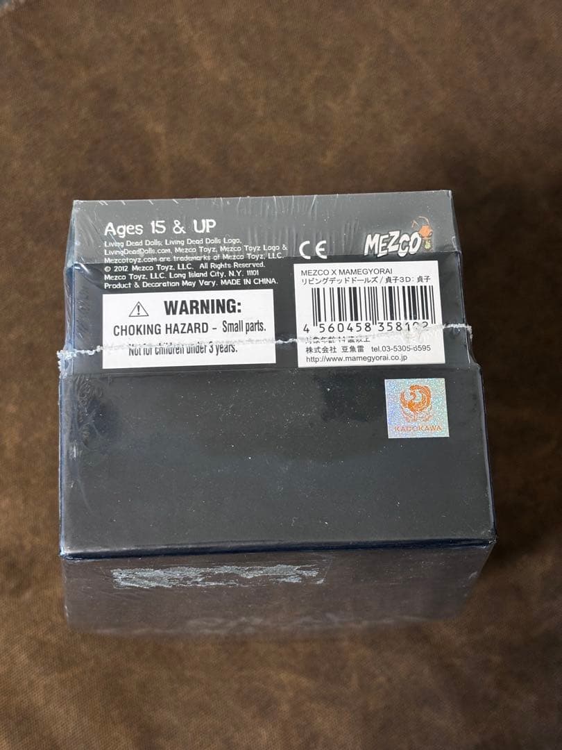 未開封Living Dead Dolls 貞子3D豆魚雷 リビングデッドドールズ