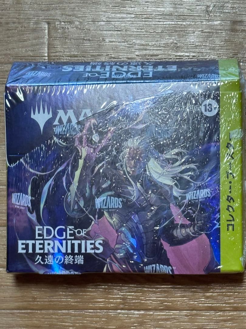 マジック　ザ　ギャザリング久遠の終端　コレクター・ブースター　日本語