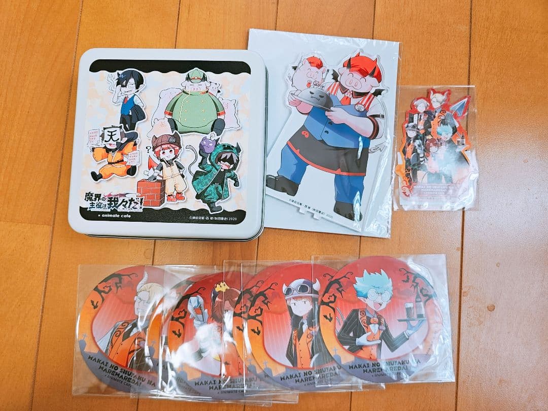 〇〇の主役は我々だ！ wrwrd まとめ売り