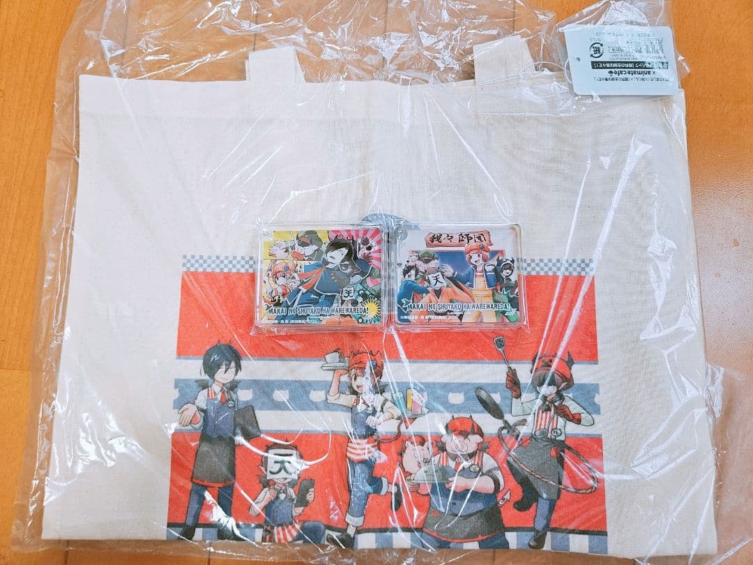 〇〇の主役は我々だ！ wrwrd まとめ売り