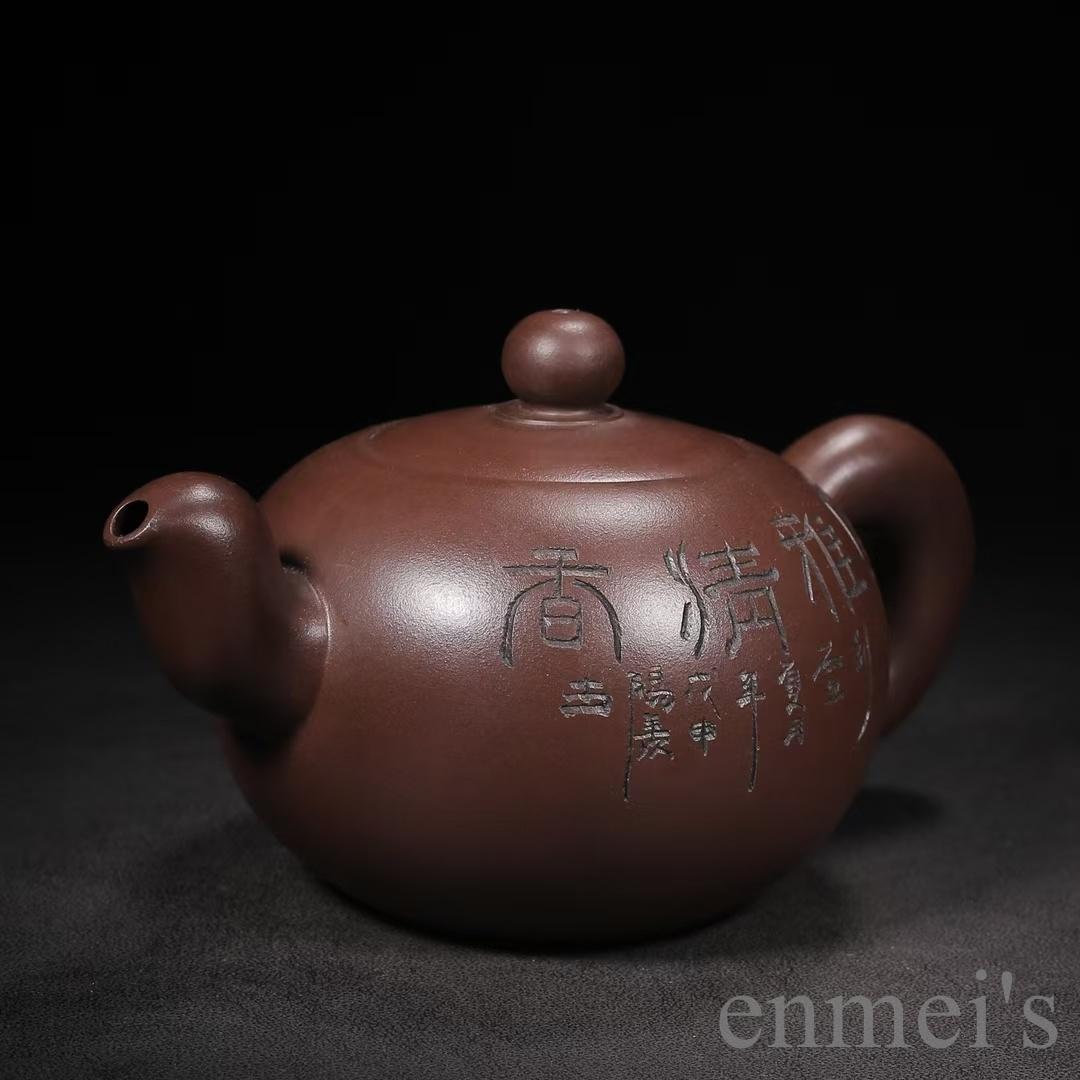 中国古美術 紫砂壺 一粒珠壺 底款:顧景舟 原鉱紫泥 急須 茶壺 煎茶道具 唐物