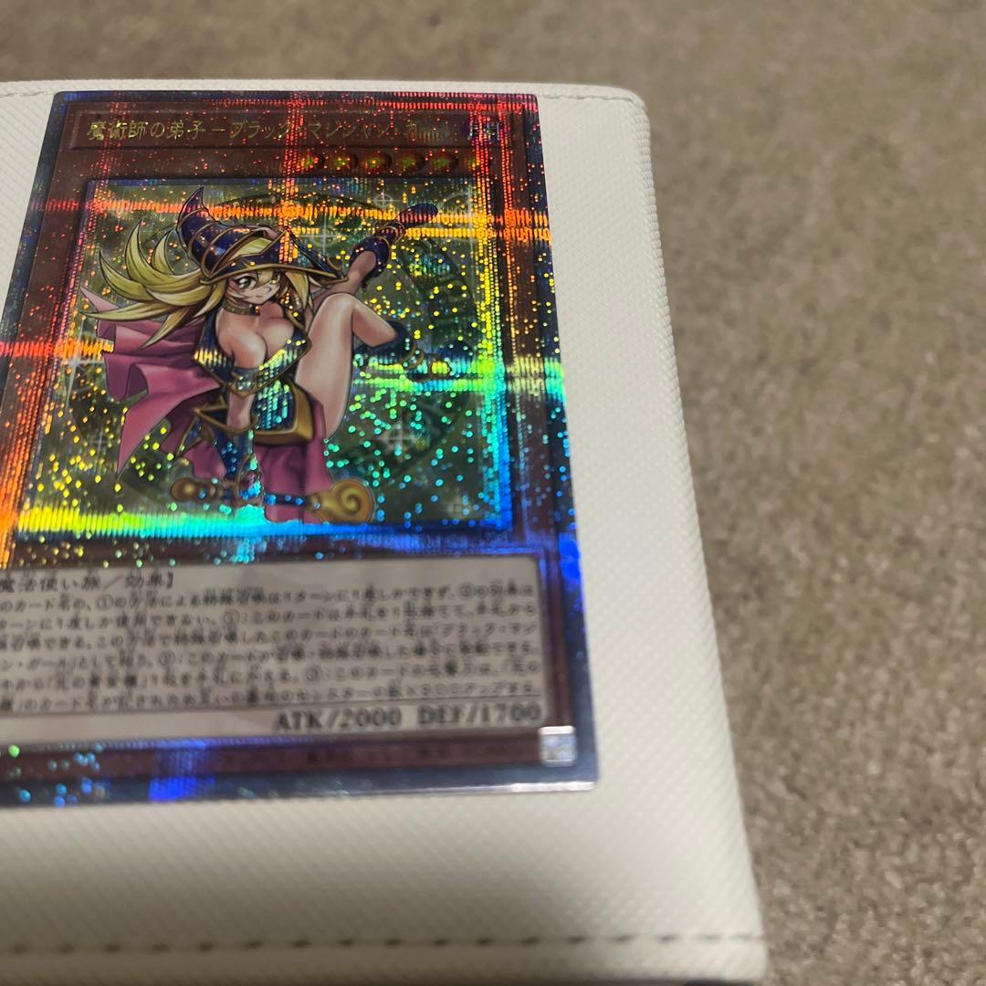 魔術師の弟子ブラックマジシャンガール　25th