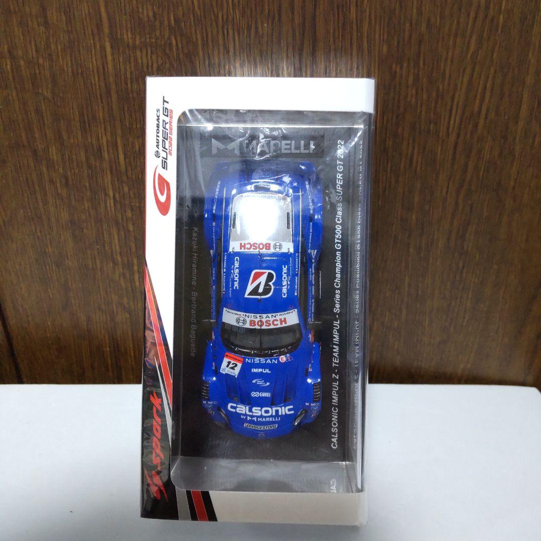 フェアレディZ カルソニック インパル スーパーGT 1/43 スパーク