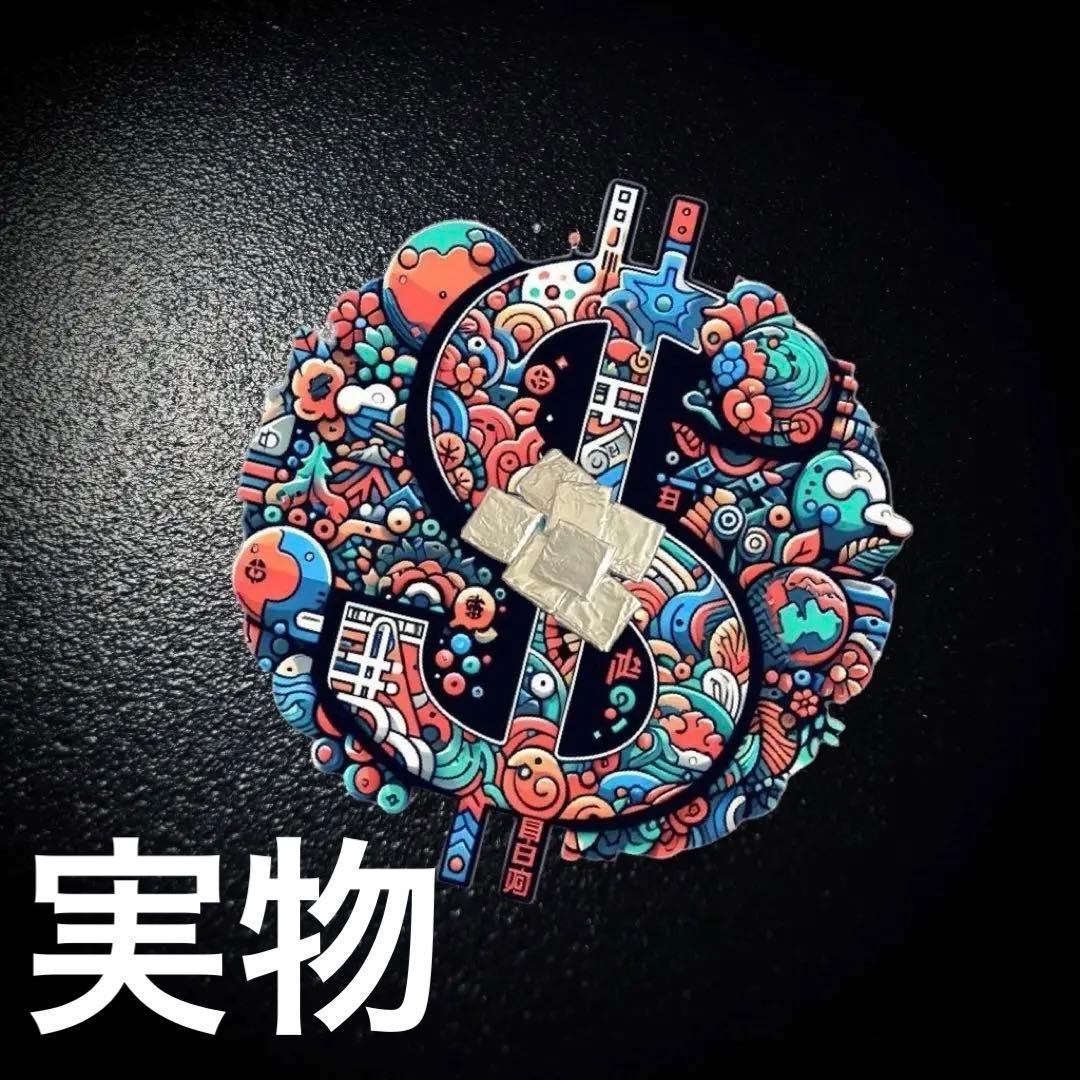 「1S  ブロッター」CBD,CBP,1CP,1D,1S,MDS,CHAKRA,