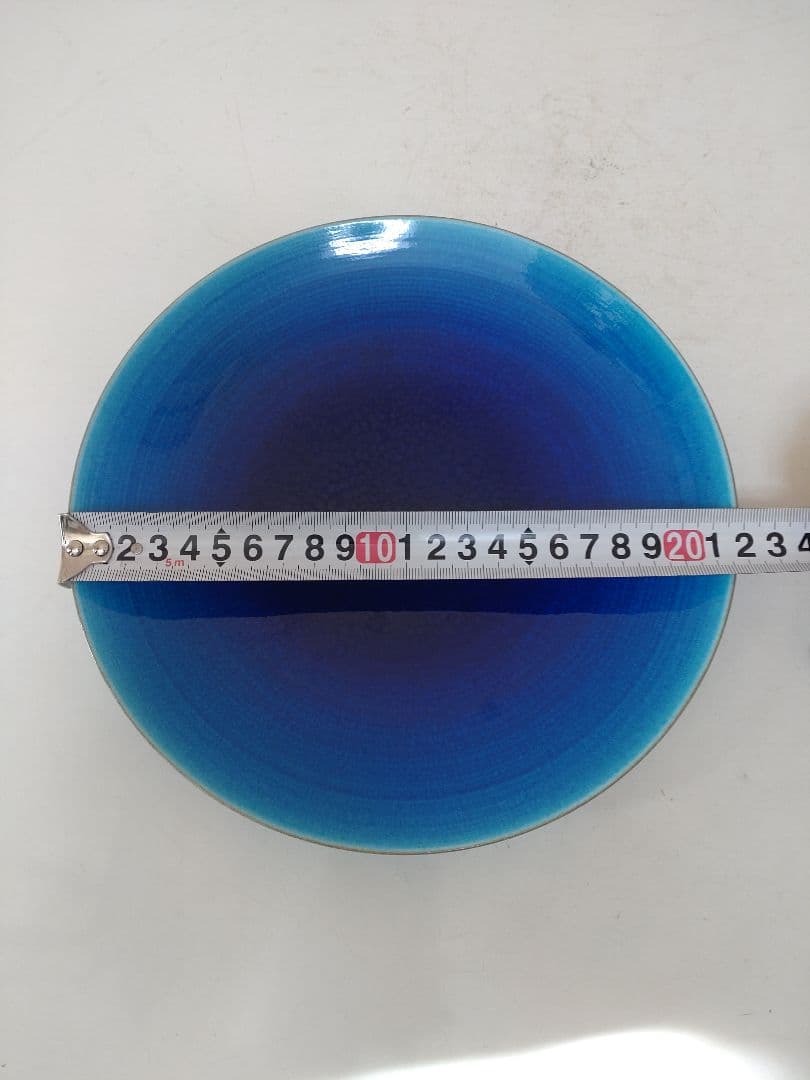 木村芳郎 碧釉皿 共箱 共布 陶歴