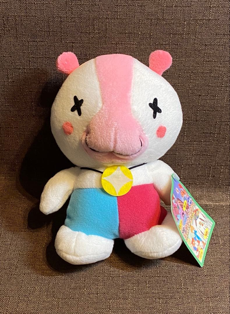 ポールのミラクル大作戦 パックン ぬいぐるみ レトロ 19㎝ 1999年タツノコ