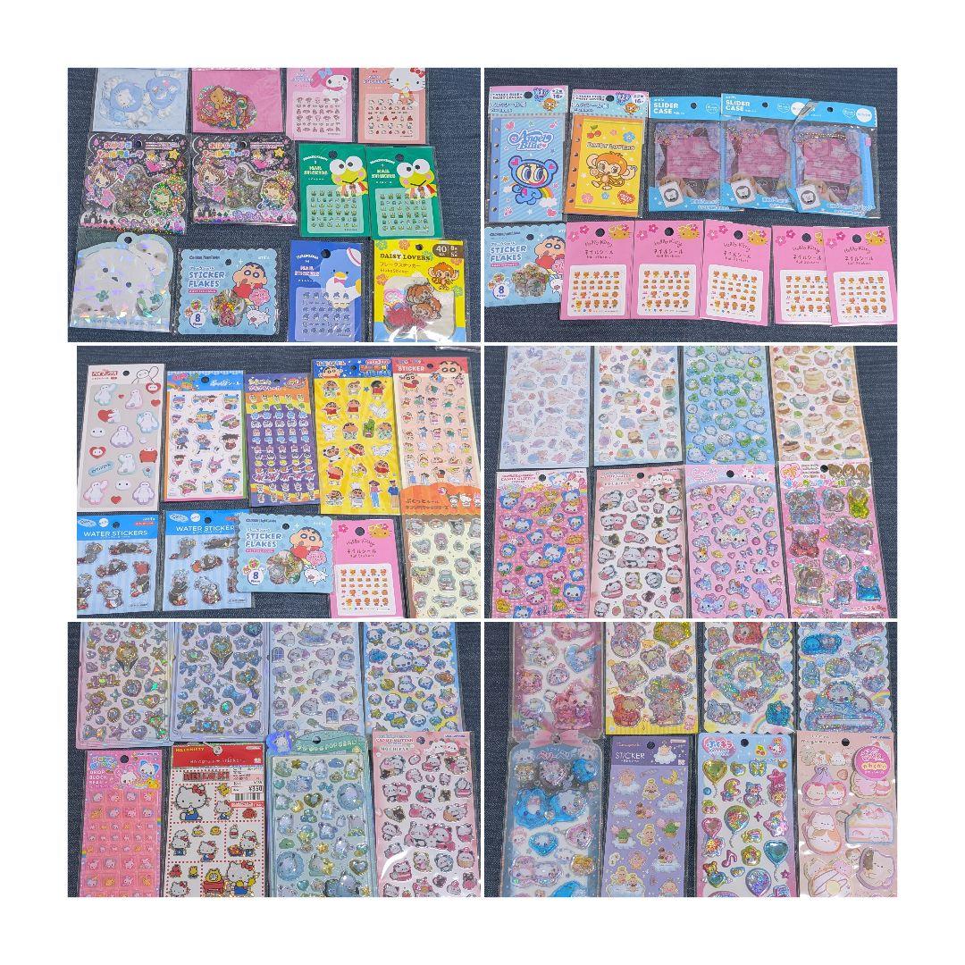 限定①大量セット♡