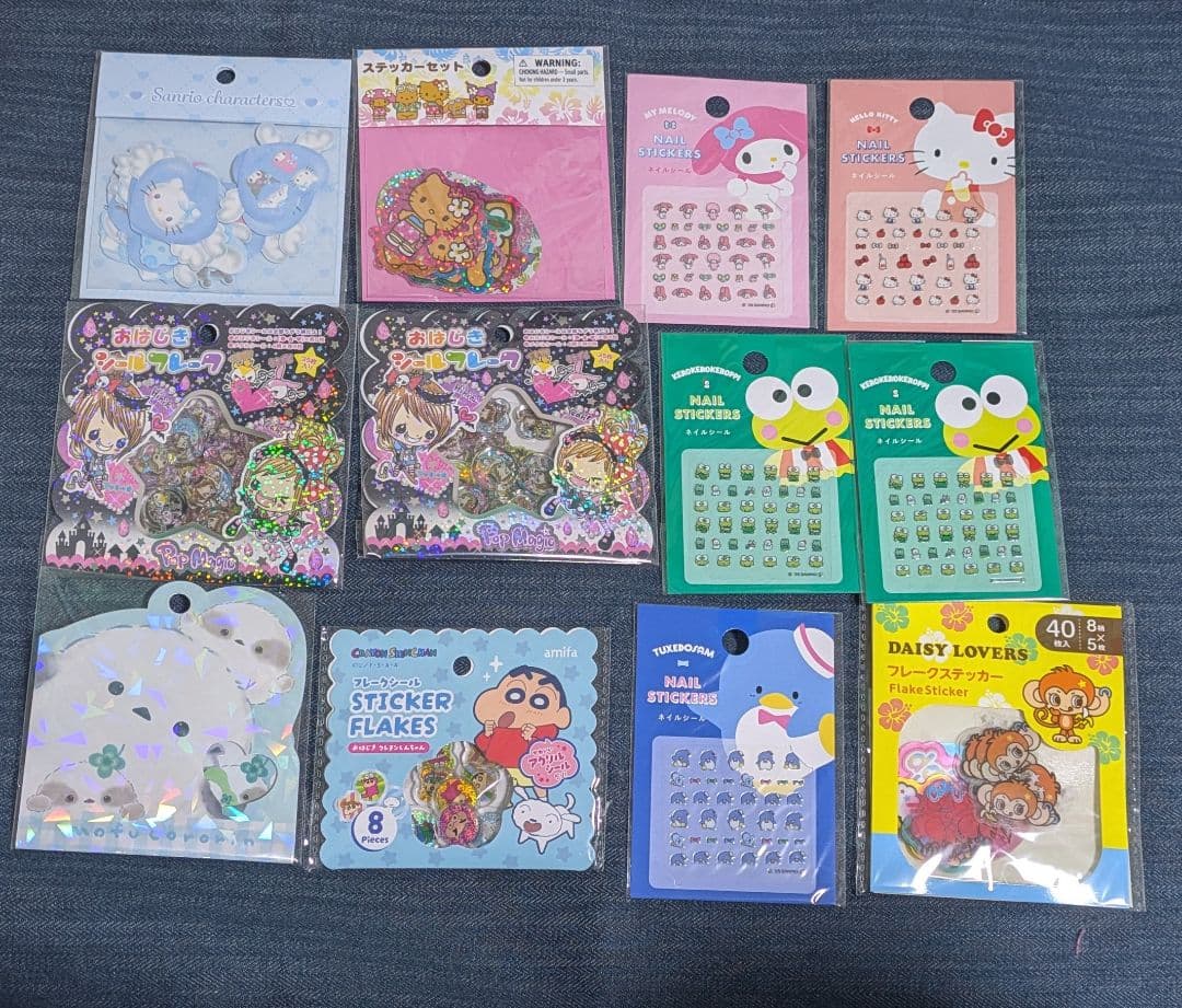 限定①大量セット♡