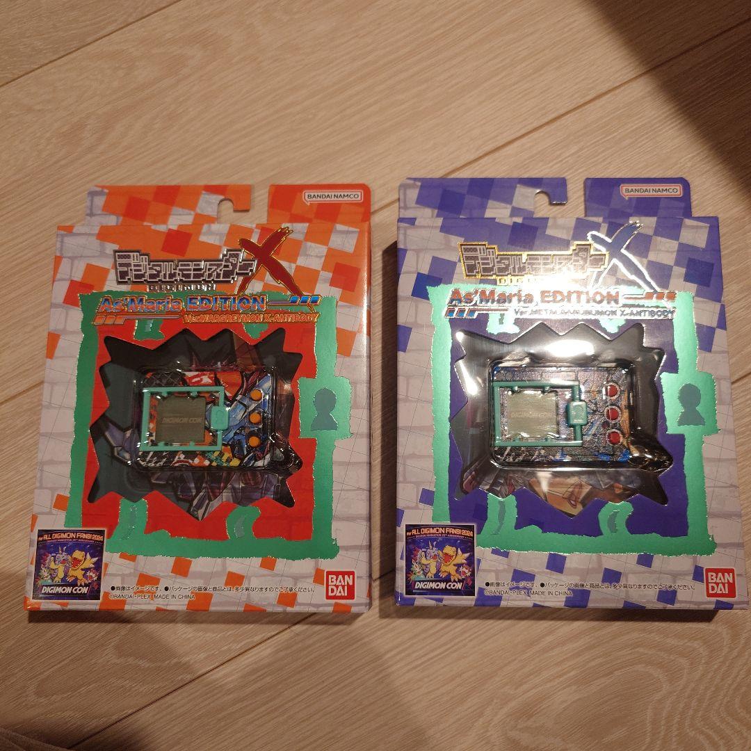 デジタルモンスターX As'Maria EDITION