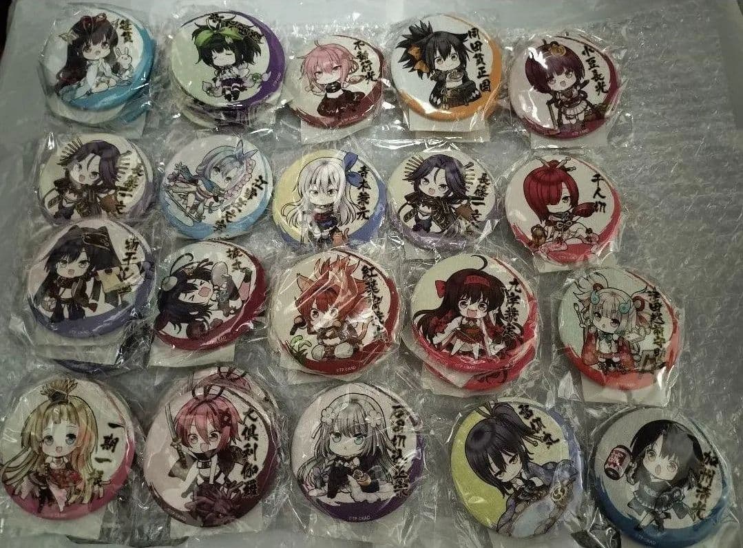 天華百剣-斬- くじ引き堂『天華百剣』オンライン華くじ A賞・B賞・C賞セット