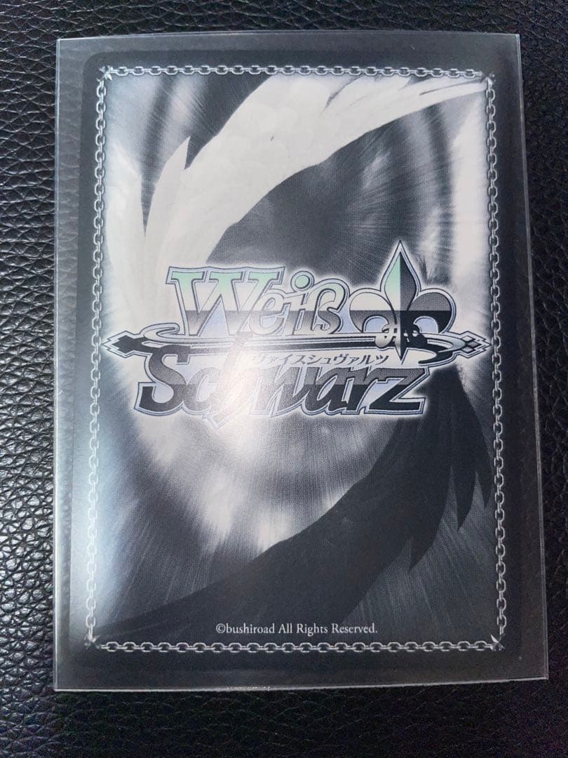 沙花叉クロヱ ヴァイスシュヴァルツ SP