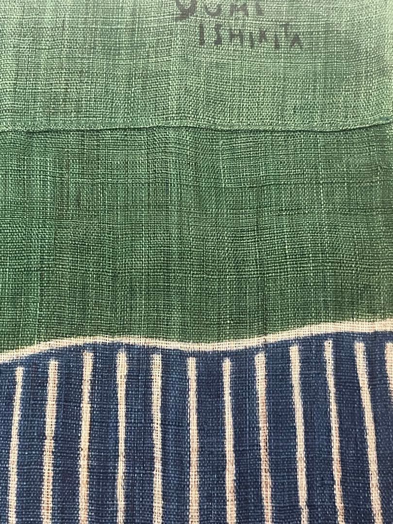 石北有美さん　のれん