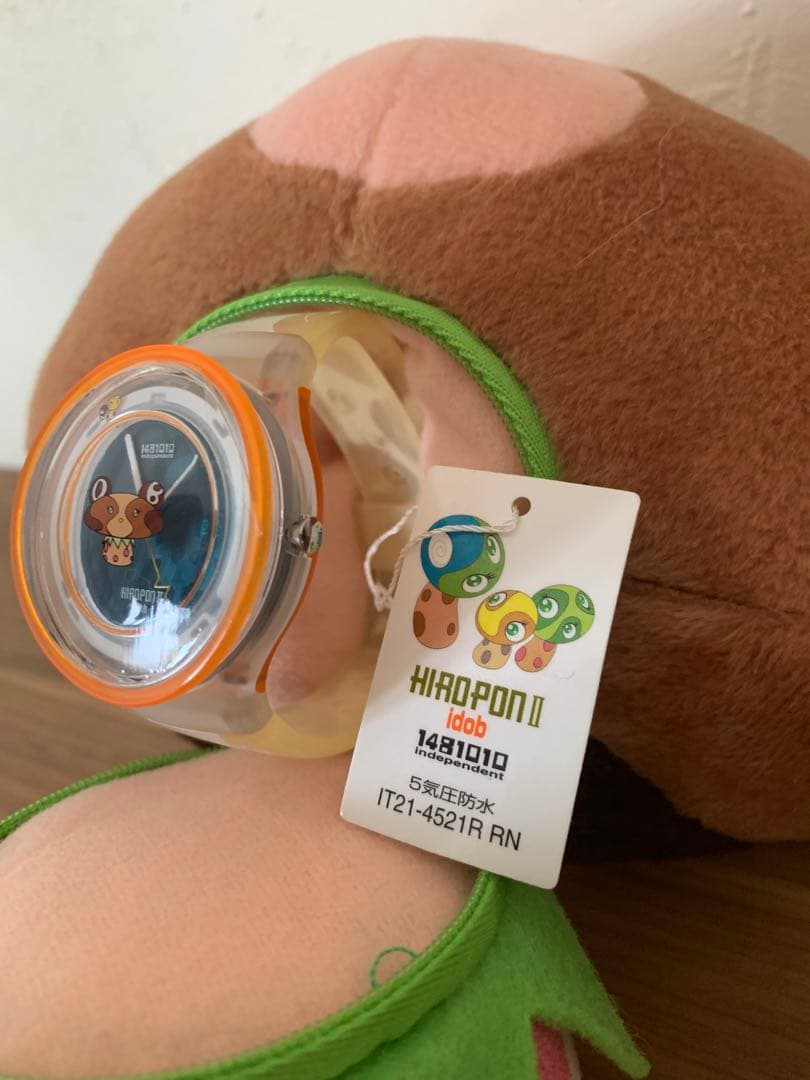 村上隆 ソーラー腕時計 DOBぬいぐるみ