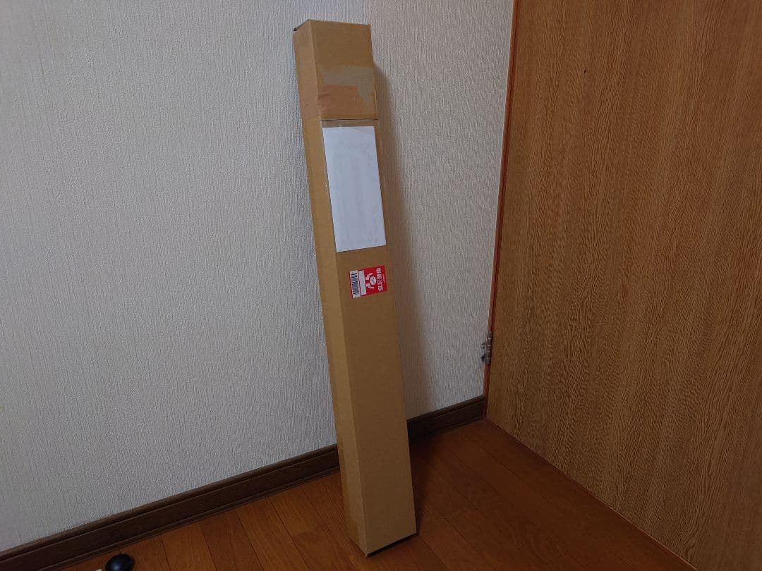 学園アイドルマスター 等身大タペストリー 有村麻央 ドデカミン 10名限定品