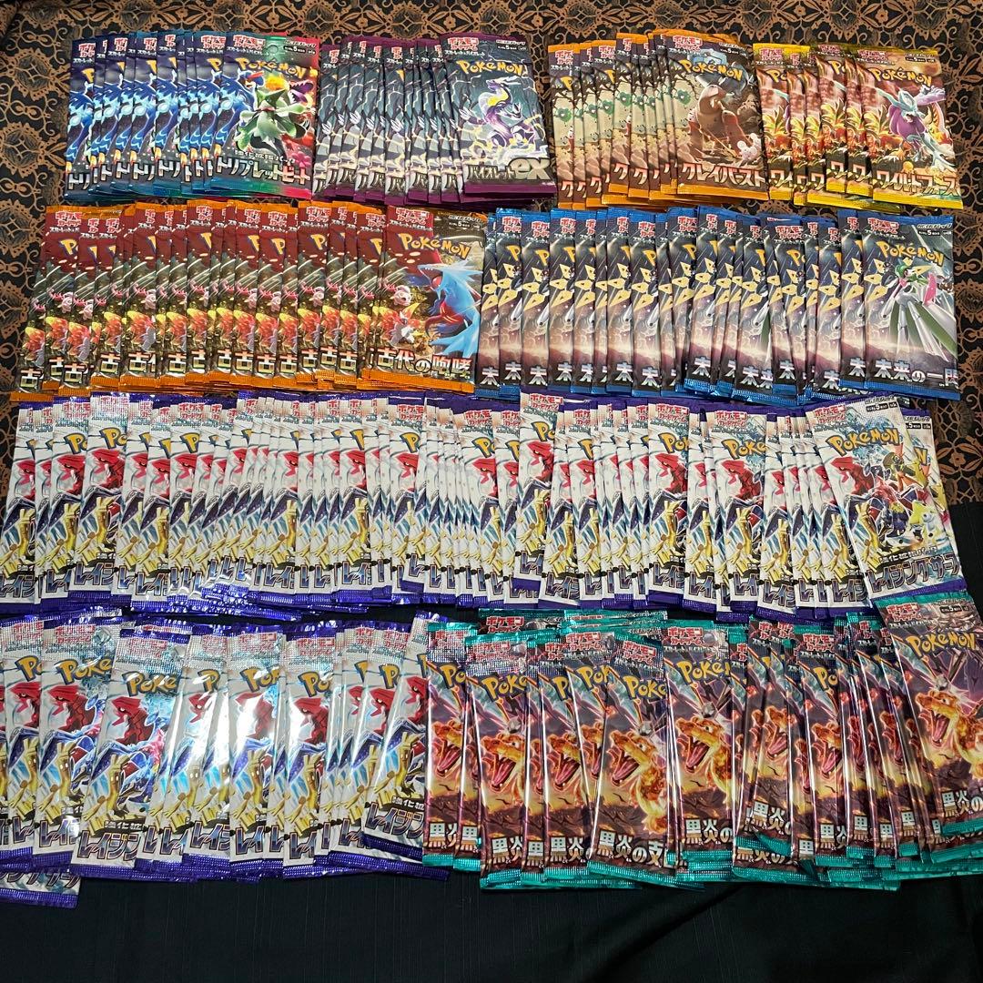 ポケモンカード バラパック 計292パック 未開封 セット 151 Vstar