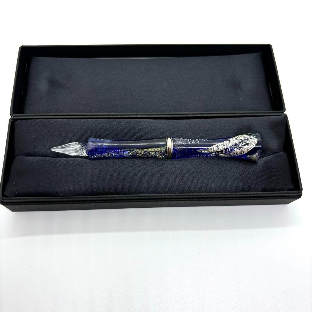 Glass studio toos ガラスペン TAKETORI 月の鏡