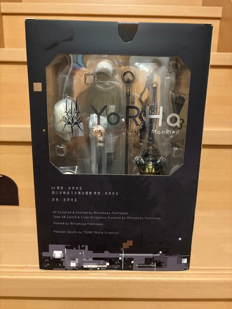 NieR:Automata A2 DX版 新品未開封品　ニーアオートマタ