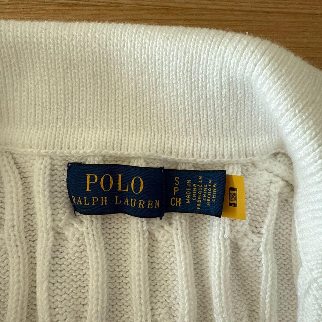 Polo Ralph Lauren ケーブル編みポロシャツ Sサイズ ホワイト