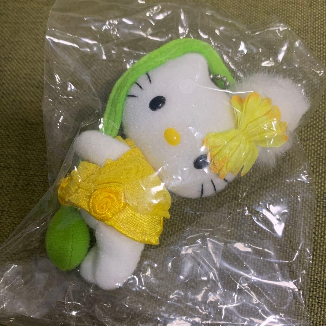 当時もの　レア　ハローキティ　たんぽぽ　サンリオ　平成　レトロ　キーホルダー